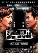 梦境探险的奇幻旅程，等待你的冒险